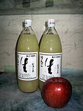 りんご生ジュース
