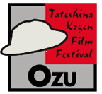 蓼科高原映画祭リンク