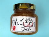 浅間農園 りんごジャム
