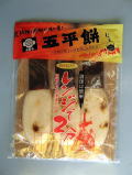 五平餅 焼き目入り