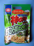 柿の種