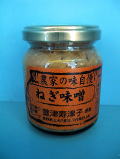 ねぎ味噌 ビン詰め