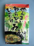 山菜みそ汁