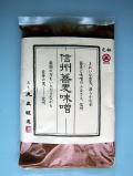 信州蕎麦味噌