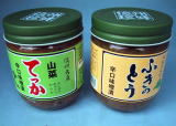 山菜てっか